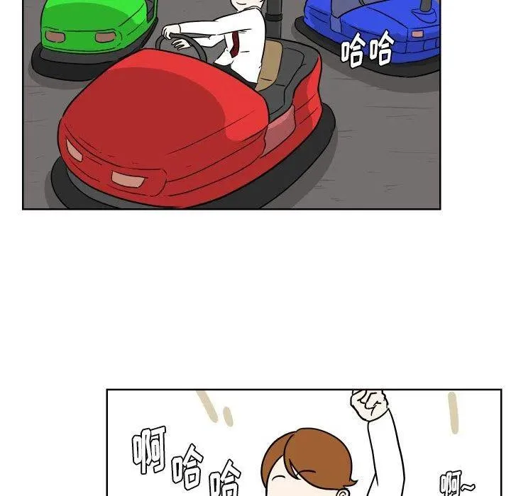 6 第39页