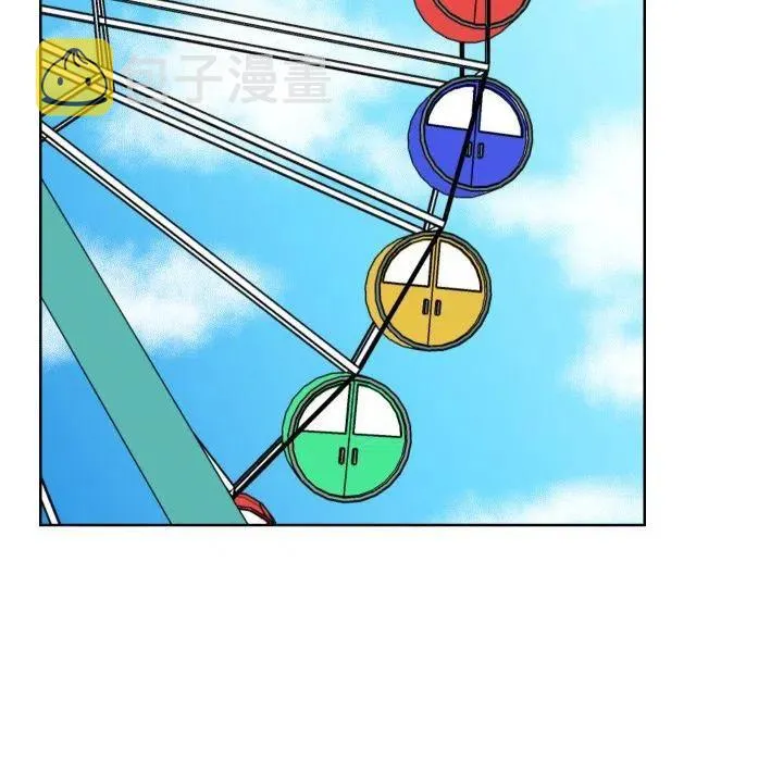 6 第41页