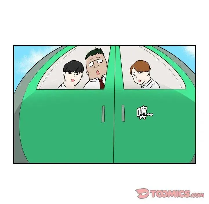 6 第42页