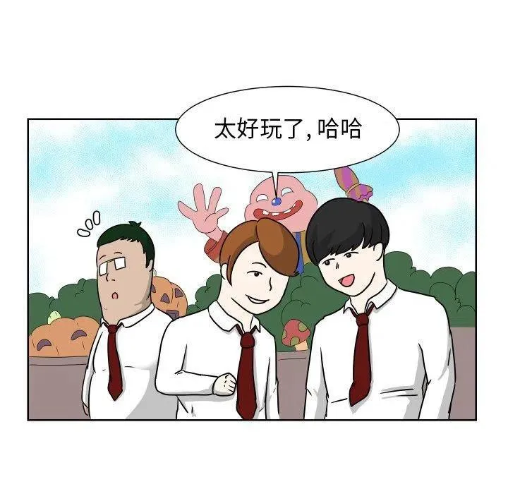 6 第45页