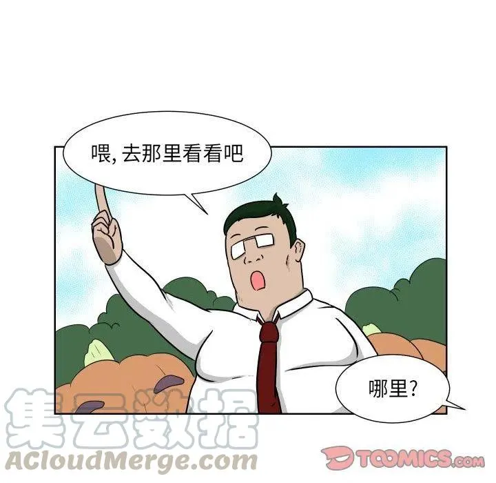 6 第46页