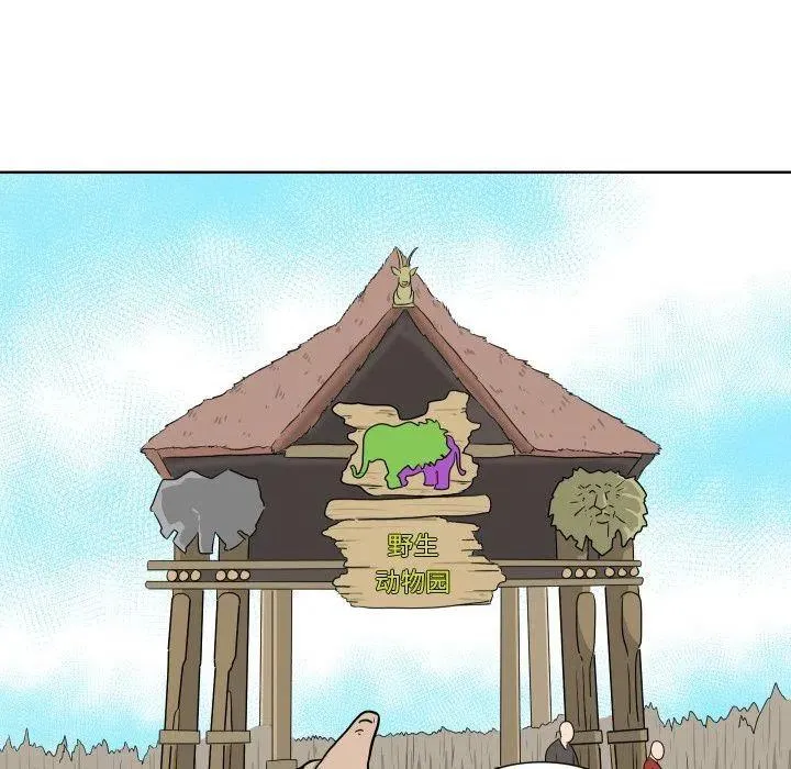 6 第47页