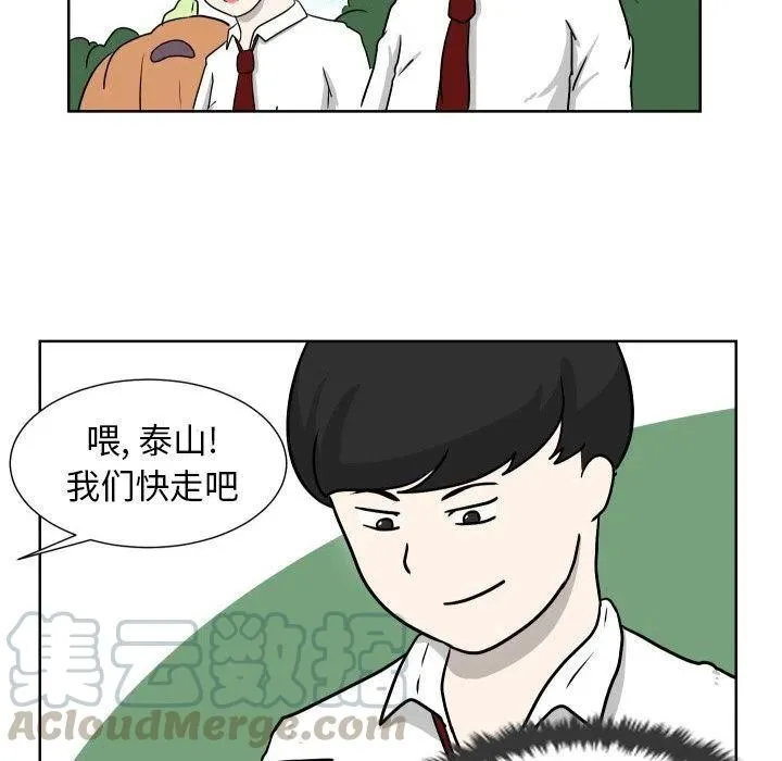 6 第49页