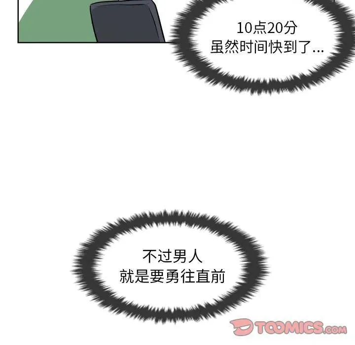 6 第50页