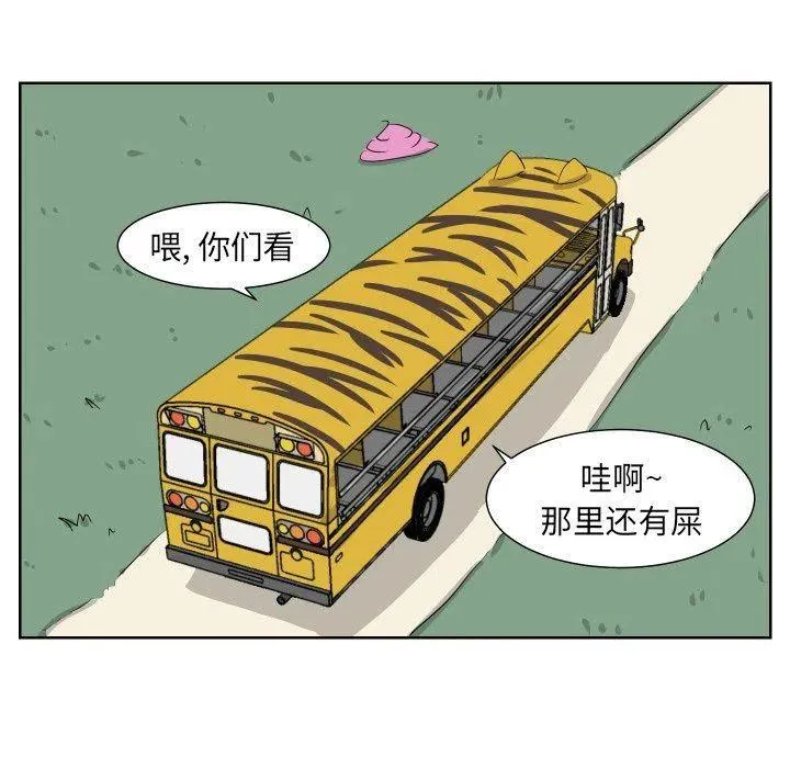 6 第63页