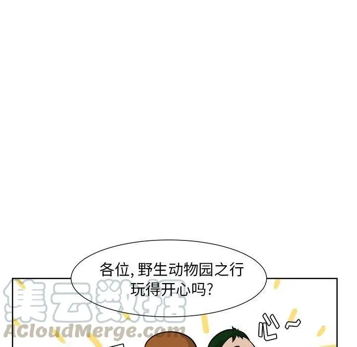 6 第64页