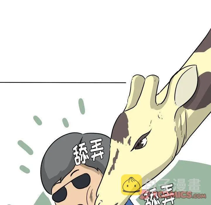 6 第78页