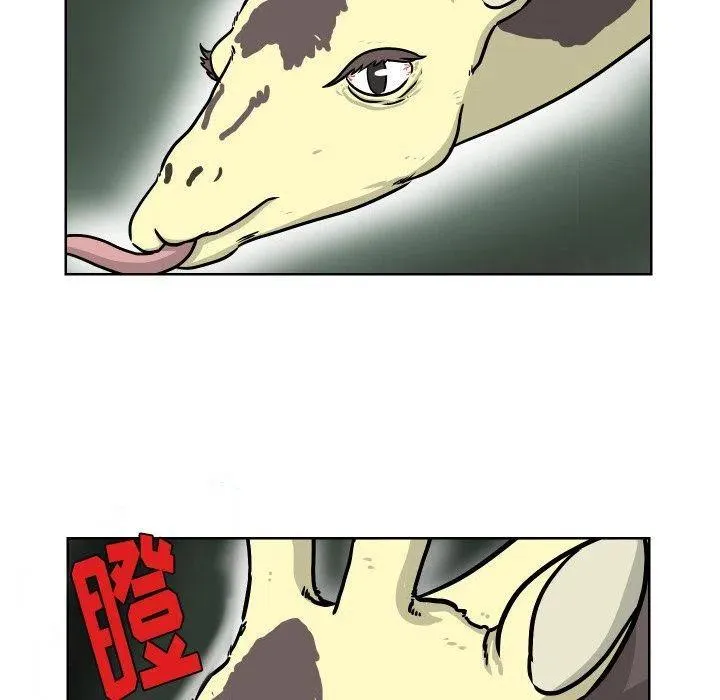 6 第81页