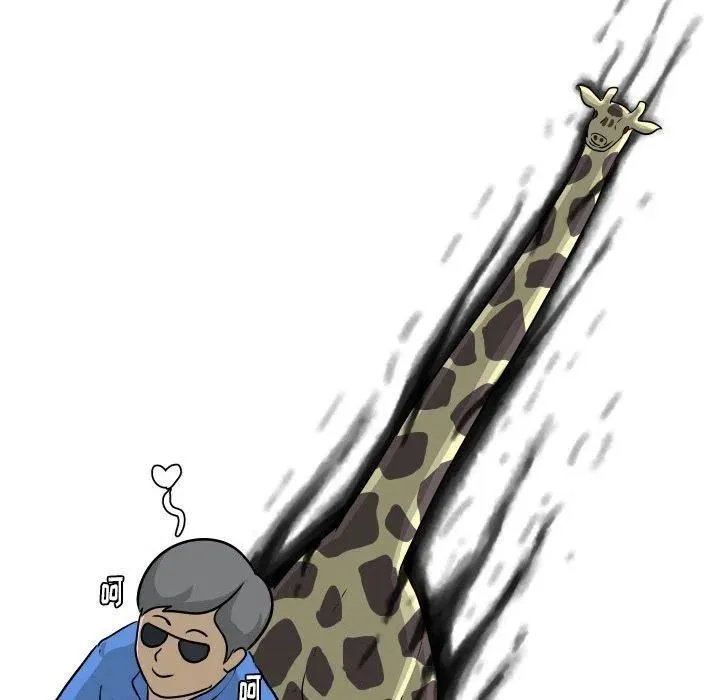 6 第84页