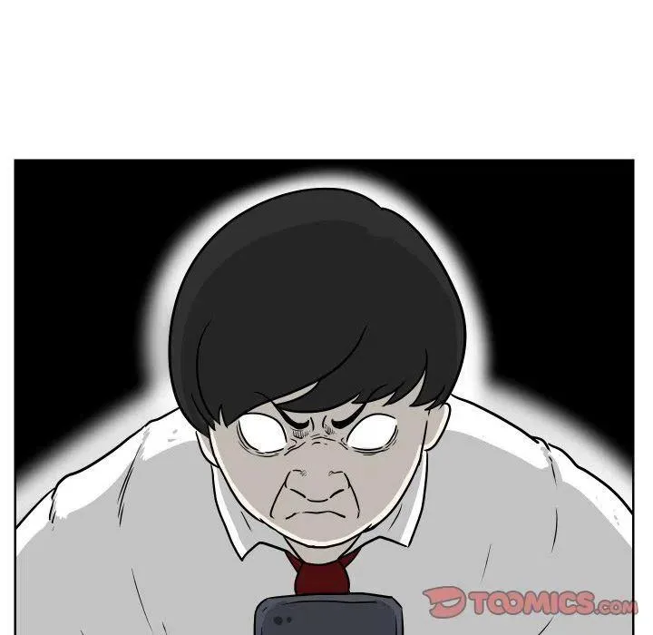 6 第86页