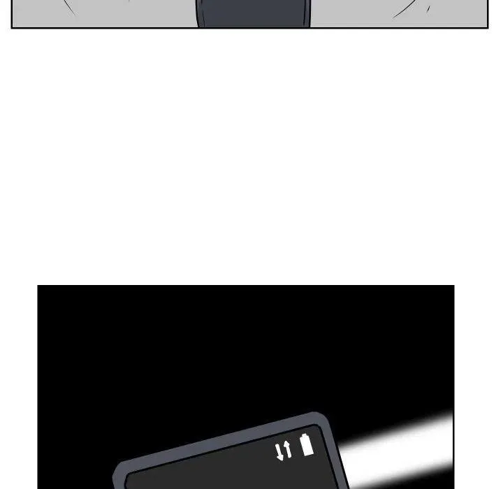 6 第87页
