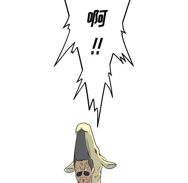 6 第89页