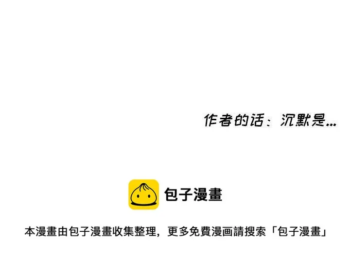 6 第93页