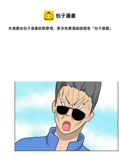 7 第7页