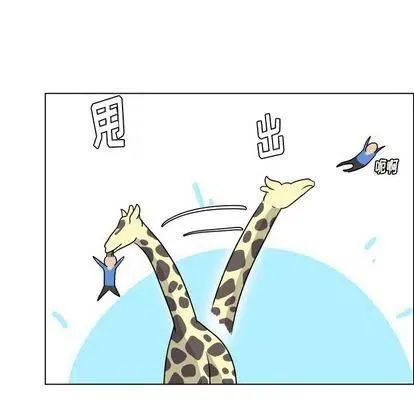 7 第9页