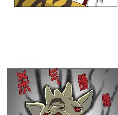 7 第11页