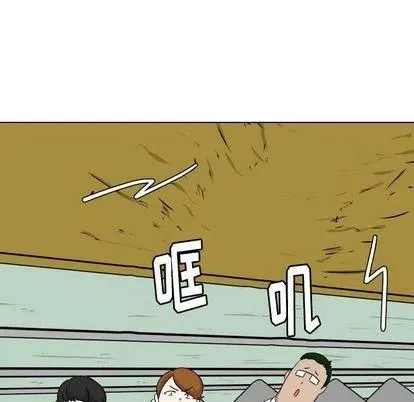 7 第20页