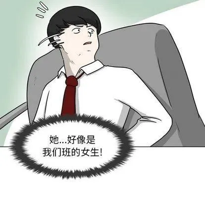 7 第24页