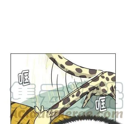 7 第25页