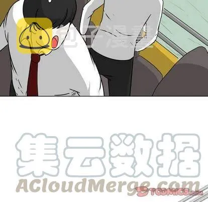 7 第34页