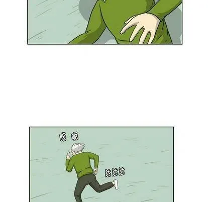 7 第44页