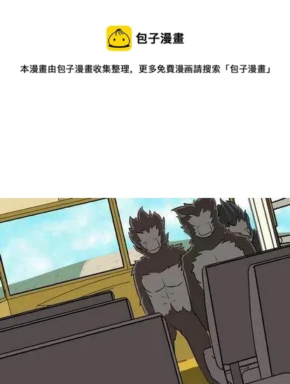 8 第5页