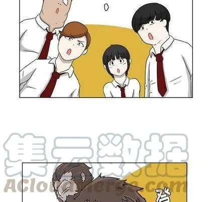 8 第7页