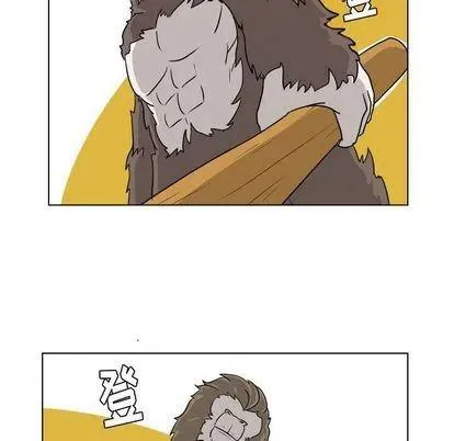 8 第8页