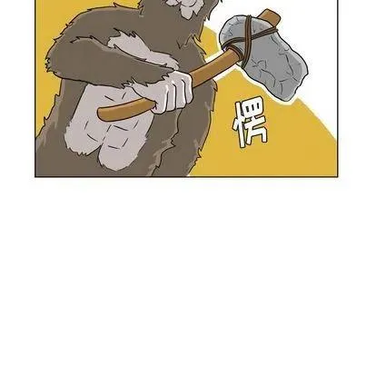 8 第9页