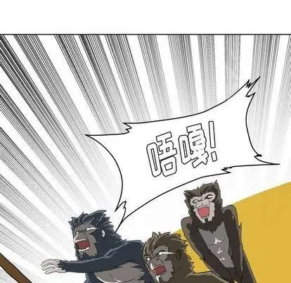 8 第11页