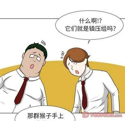8 第18页