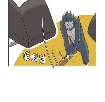 8 第21页