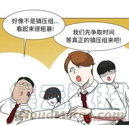 8 第22页