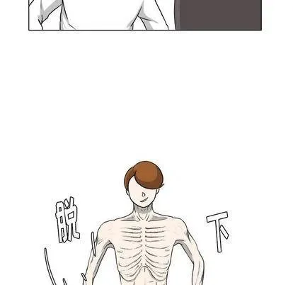 8 第24页