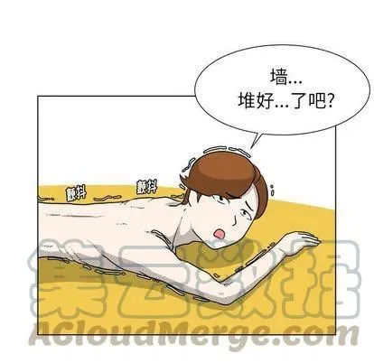 8 第28页