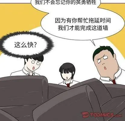 8 第30页