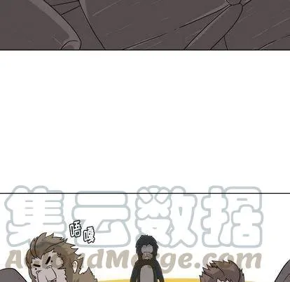 8 第31页