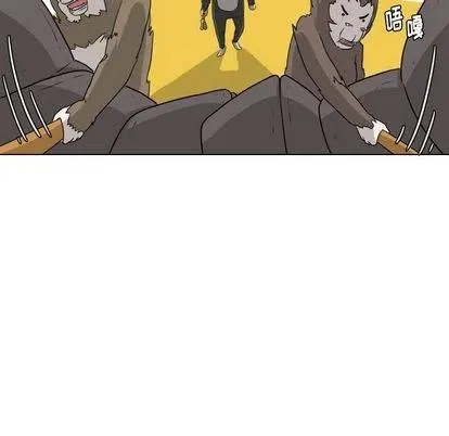 8 第32页