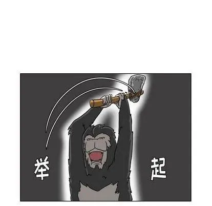 8 第35页