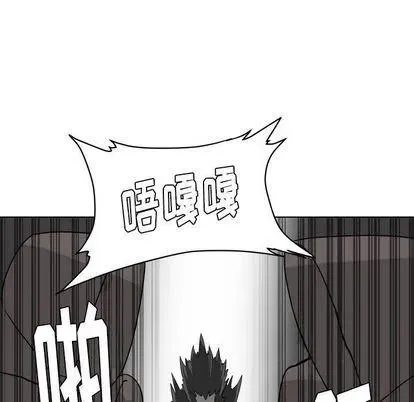 8 第36页