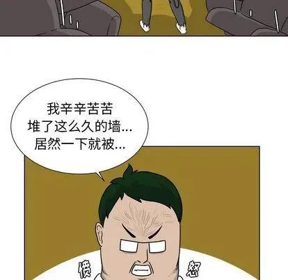8 第39页