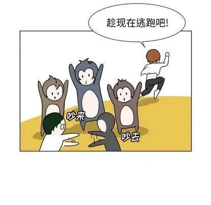 8 第45页