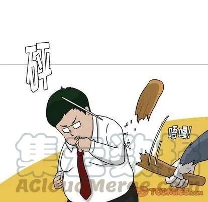 8 第46页