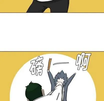 8 第47页