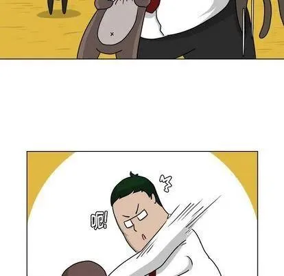 8 第51页