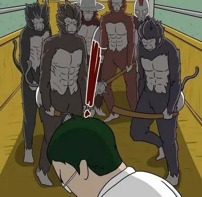 8 第53页