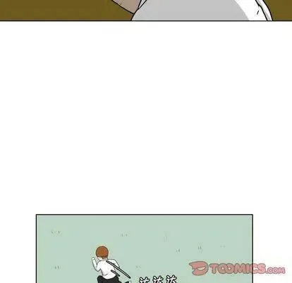 8 第54页