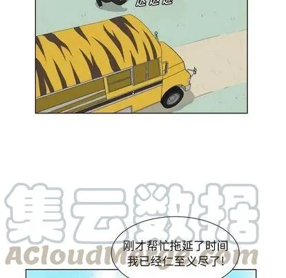 8 第55页