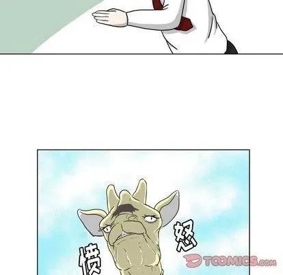 8 第62页