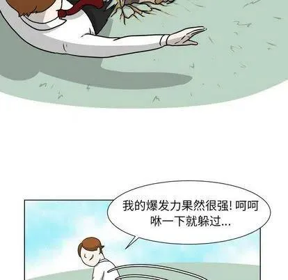 8 第65页